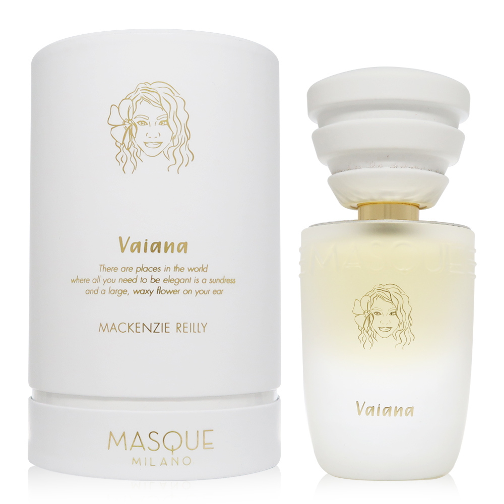 Masque Milano Vaiana 瓦亞娜淡香精 EDP 35ml