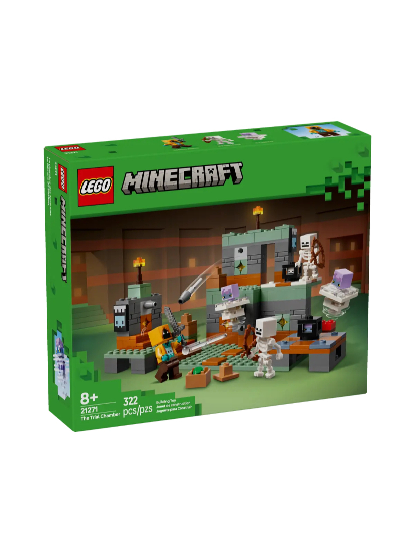 LEGO 21271 試煉密室