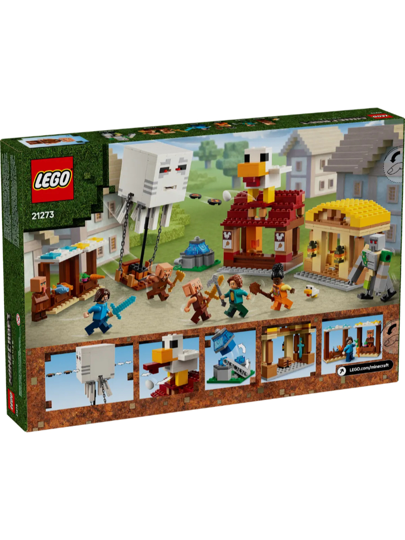 LEGO 21273 地獄幽靈氣球進攻村莊