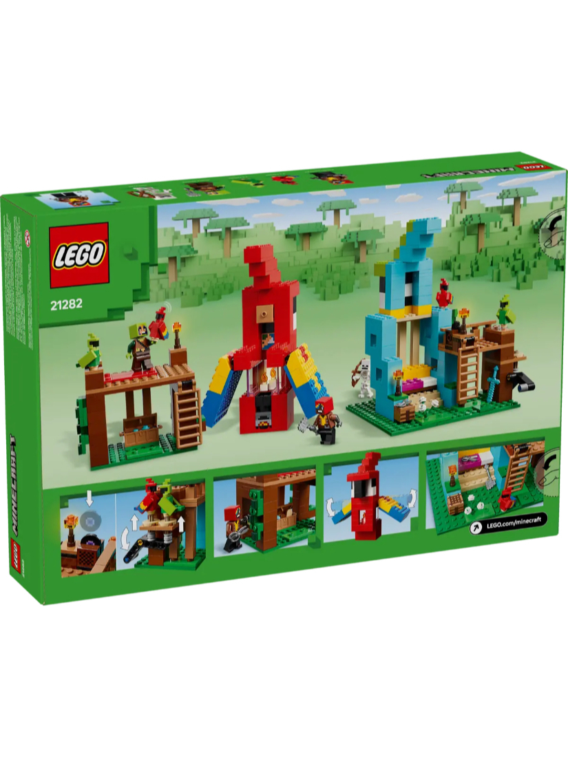 LEGO 21282 鸚鵡屋