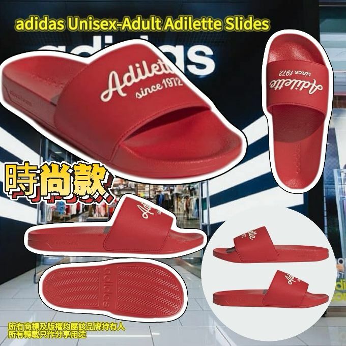 【預購】ADIDAS Unisex-Adult G022705 男女同款拖鞋