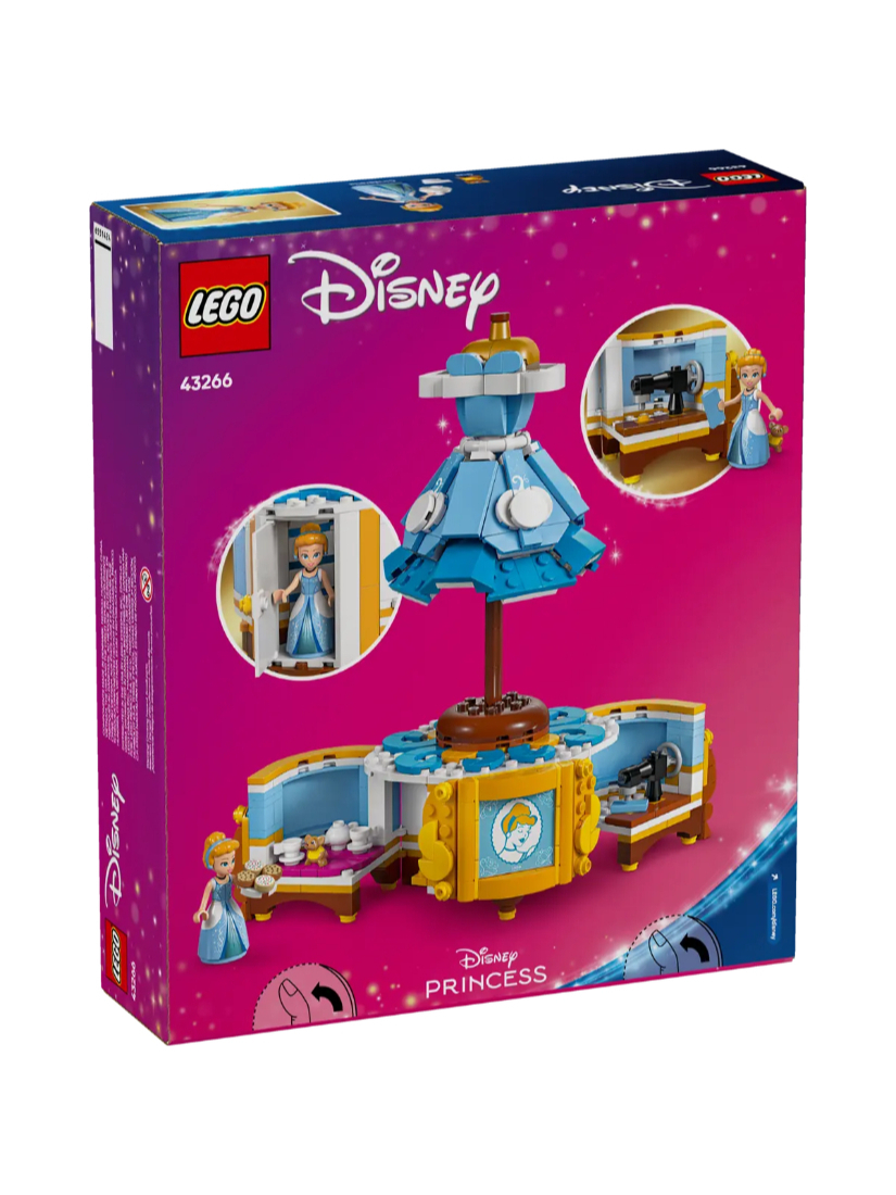 LEGO 43266 灰姑娘的裙子