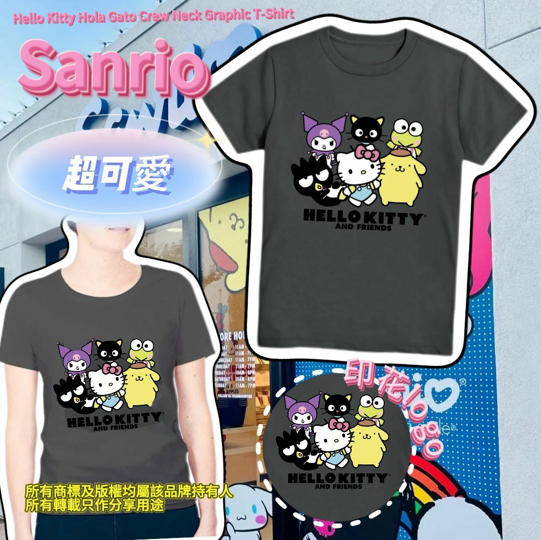 【現貨】Sanrio Hello Kitty Hola Gato G022708 童裝短袖TEE