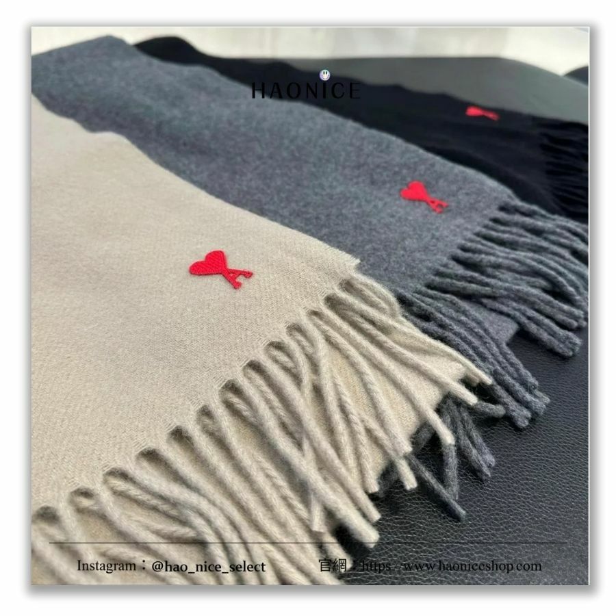 【HAO NICE】AMI✨宋佳同款 巴黎限定 秋冬經典款 羊毛圍巾 刺繡
