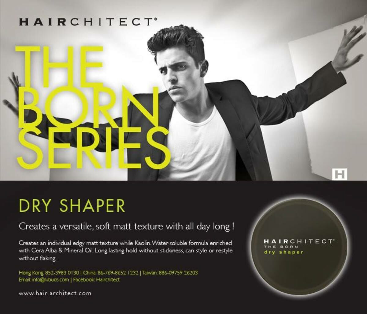 HAIRCHITECT - Dry Shaper ( 100ml )