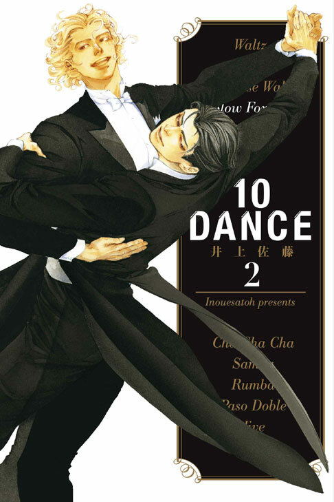 10DANCE #2