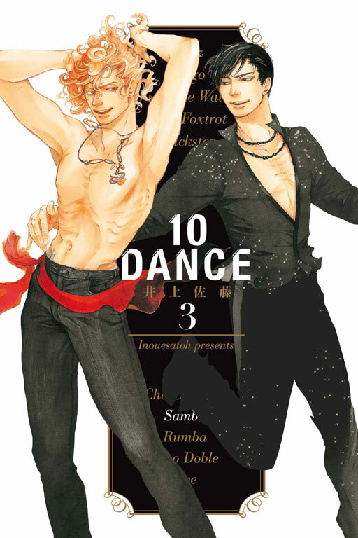 10DANCE #3