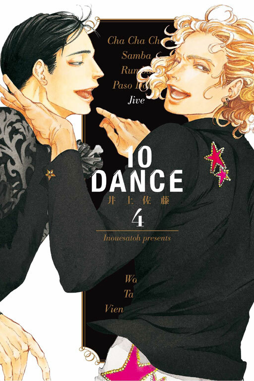 10DANCE #4
