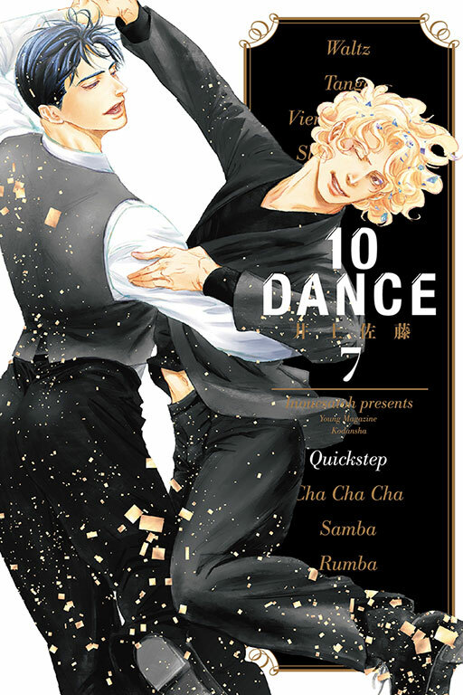10DANCE #7
