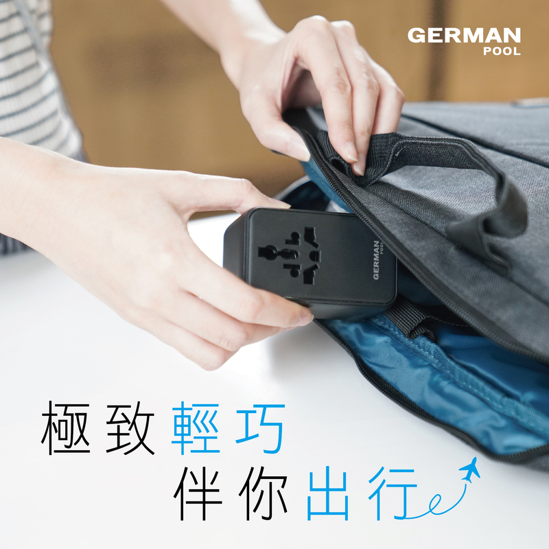 輕巧, 便攜, 極輕巧細小，方便攜帶，適合旅行使用