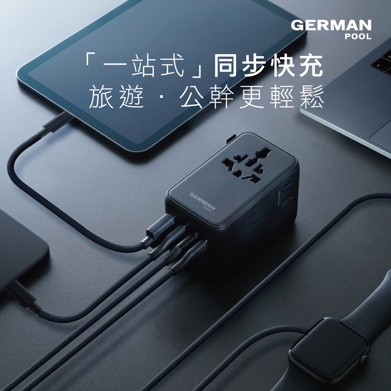 公幹, 充電, 支援140W高速充電，特別適合MacBook Pro及其他高性能電腦