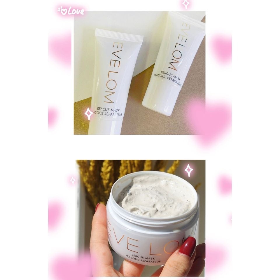 EVE LOM Rescue Mask光采全能急救面膜 |一套2支-15ml x2