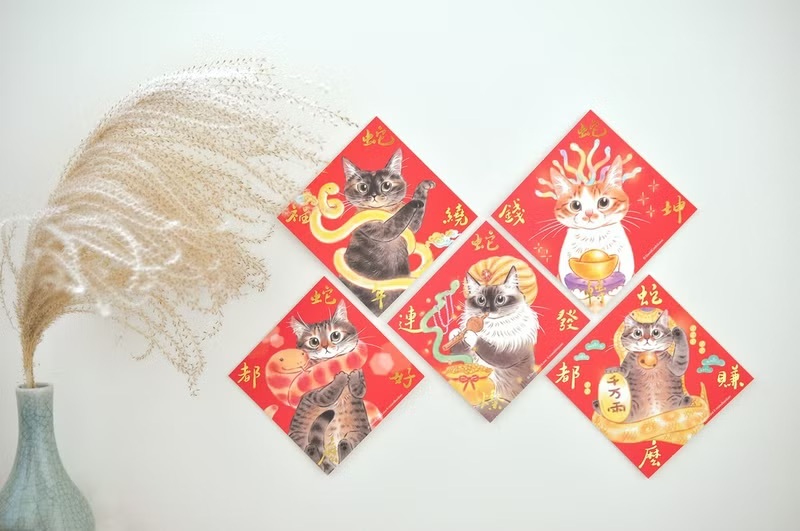 補補貓‧大衛煮愛｜蛇年斗方｜一入5張