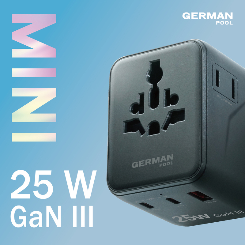 25W MINI  GaN III旅行充電插座, 旅行轉插, 達25W的輸出功率，滿足日常電子設備的充電需求