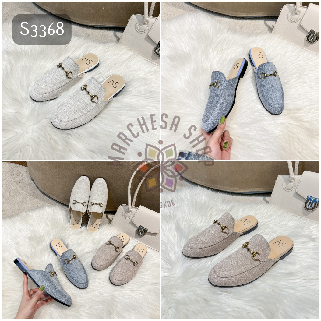 S3368 - 牛皮純色牛仔布鏈扣平底涼拖