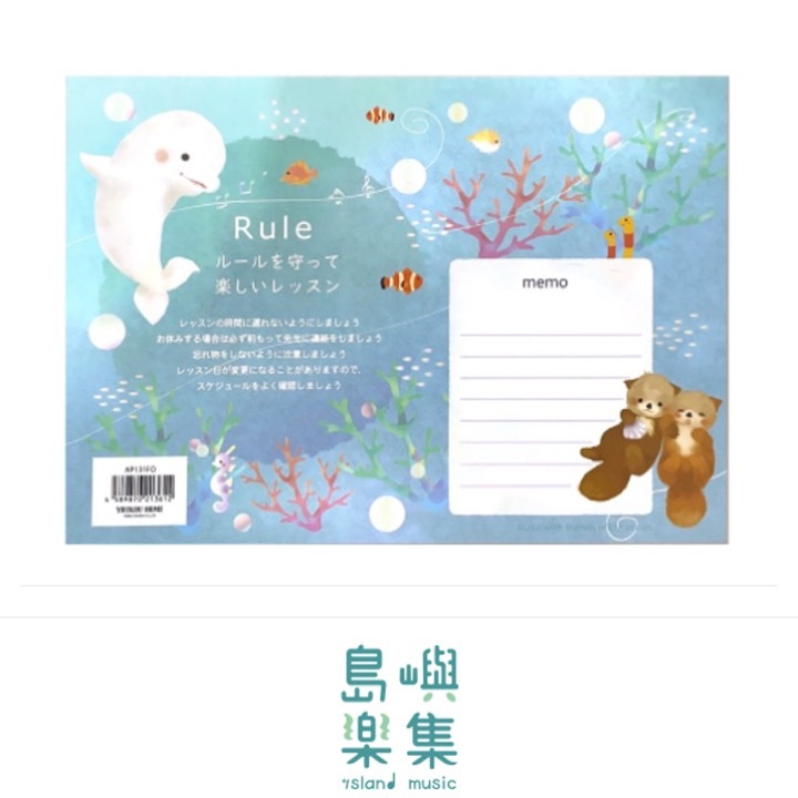 出席卡-海豚家族