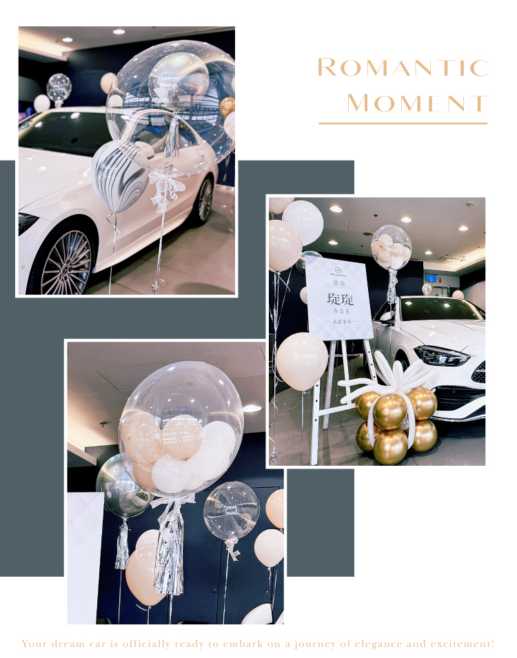 【交車儀式】大寮賓士．白金色系