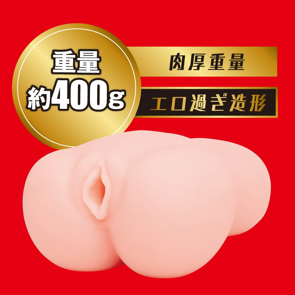 「R18.Japan」「預購」HATOPLA JAPANESEREALHOLE 激 つばさ舞 名器飛機杯 (只限成年人購買)