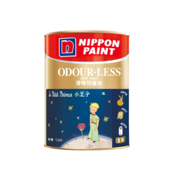 立邦 淨味兒童漆 (1升)