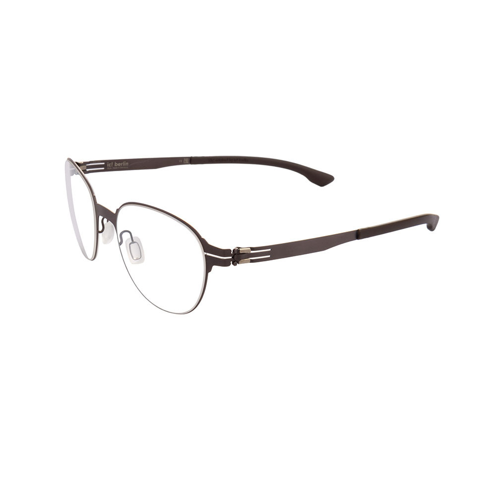 【ic!berlin】Muyan 咖啡