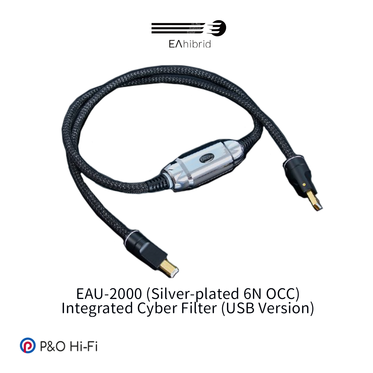 EAHibrid EAU-2000 網路隔離濾波器 (USB 版- 6N 單結晶銀) (1米)