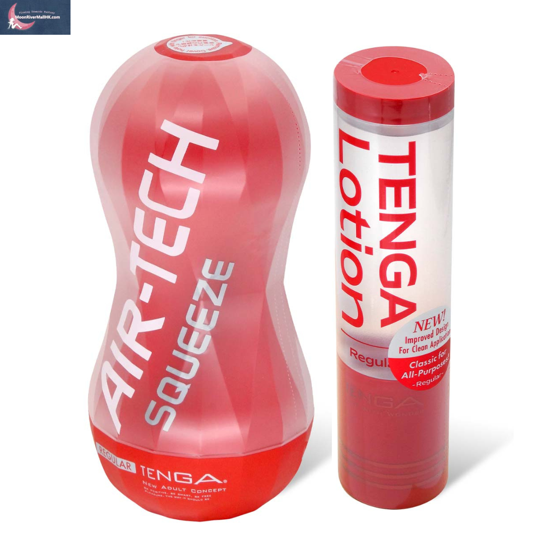 TENGA AIR-TECH SQUEEZE 重複使用型真空杯 標準型 & 潤滑劑  x 1