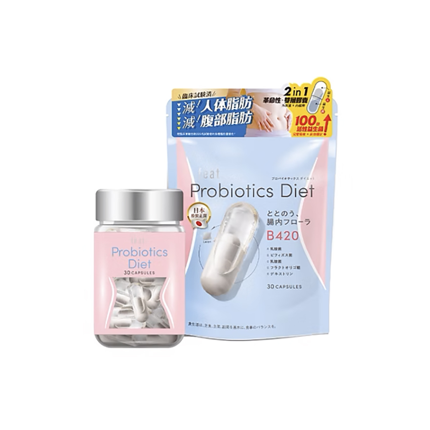 feat. Probiotics Diet 30 Capsules
