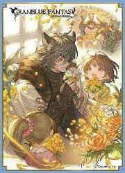 MT卡套 GRANBLUE FANTASY Nehan (No.MT2020)