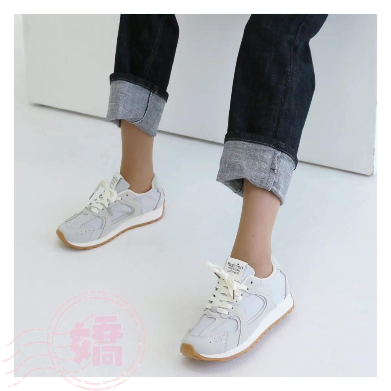 K20004五七四同款休閒鞋(杏'粉'灰)(230'235'240'245'250)