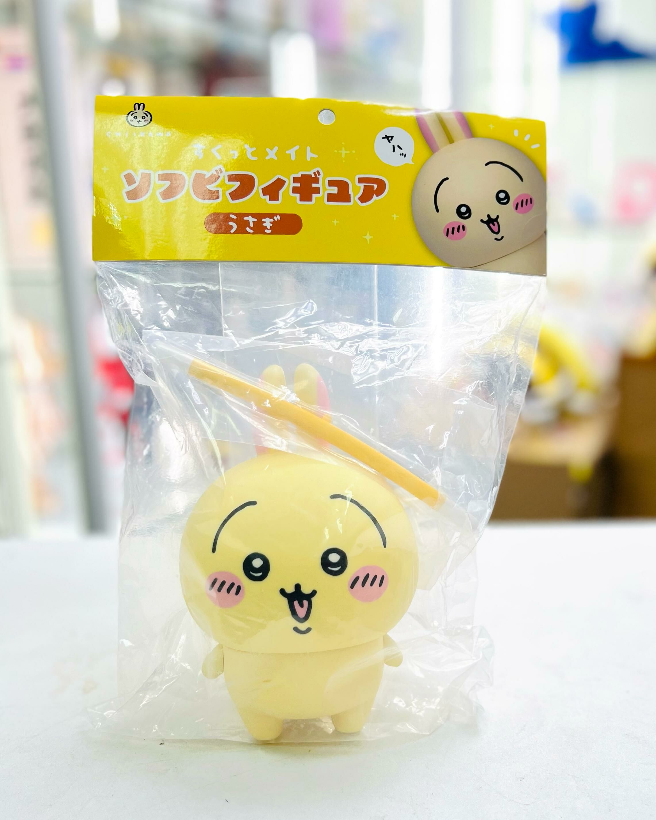 Chiikawa Sukkuto Mate Soft Vinyl Figure (Usagi)