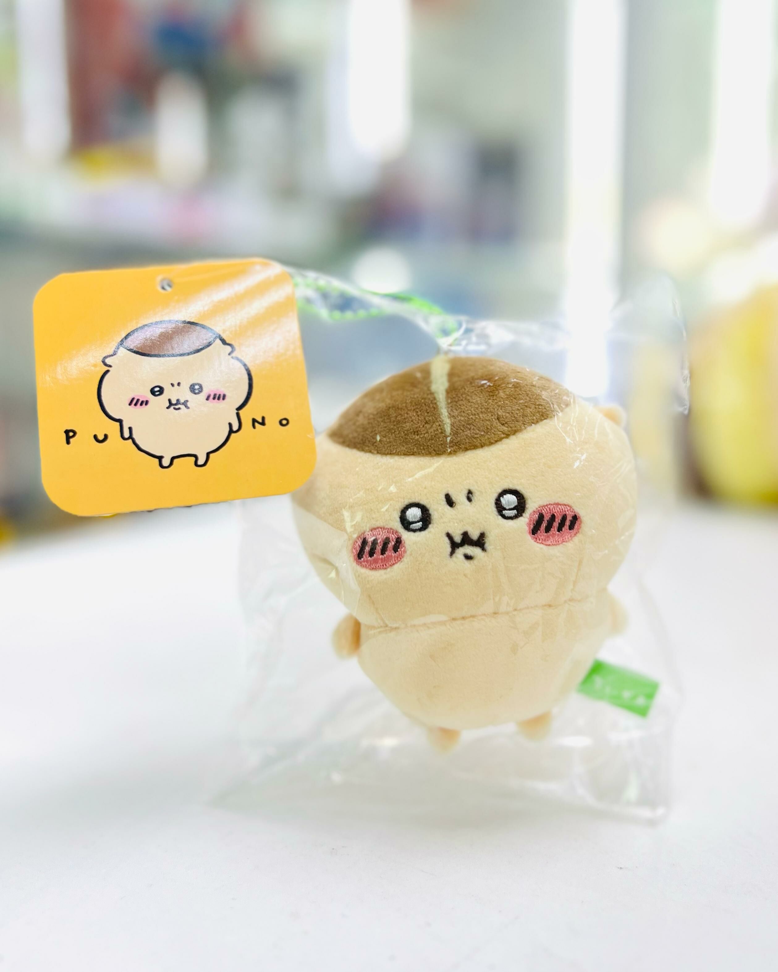 Chiikawa PUN. Mascot Keychain (栗子)
