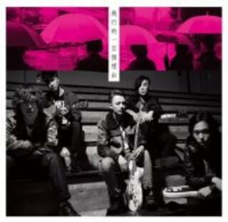 Mr. - 飛行的一百個理由 (CD+DVD) 國語