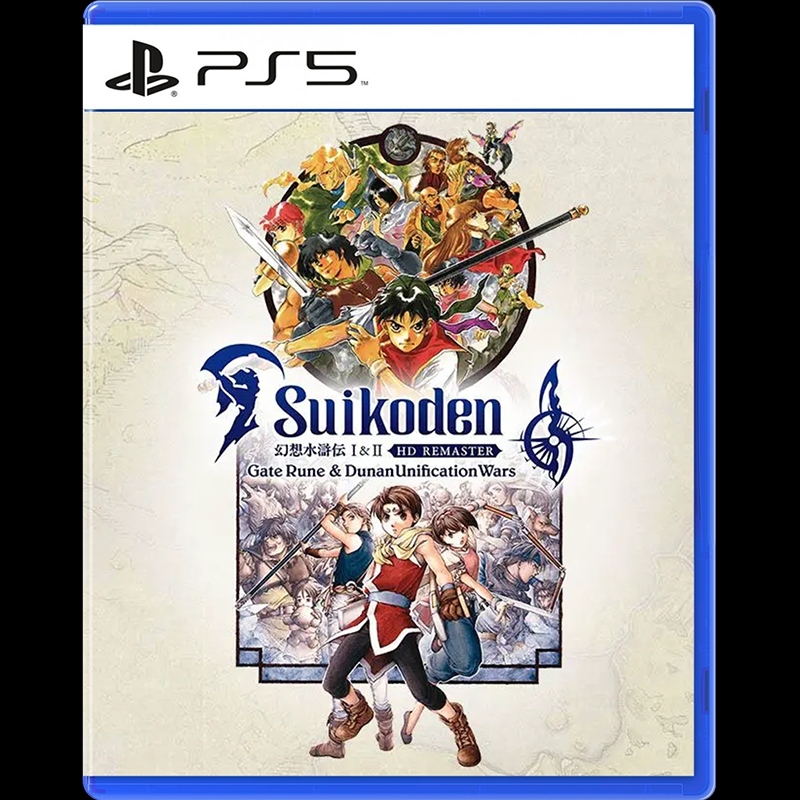 PS5 Suikoden I&II HD Remaster Gate Rune and Dunan Unification Wars