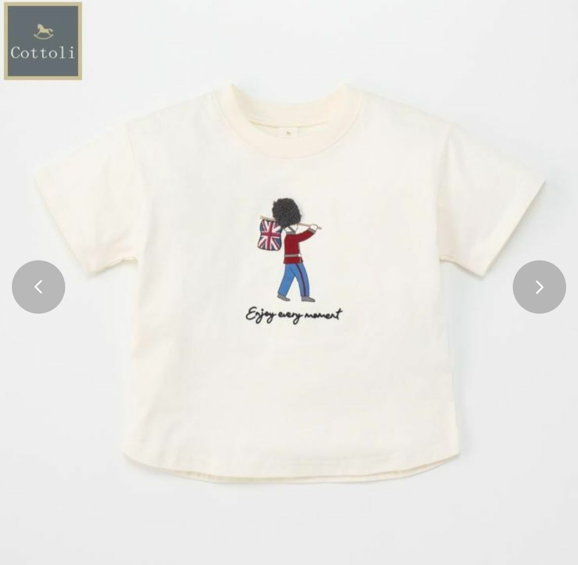 日單 Cottoli 短袖系列