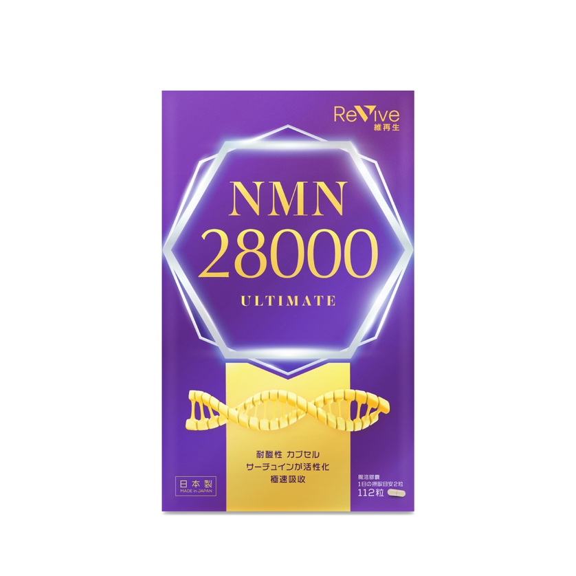 Revive NMN 28000 112pcs