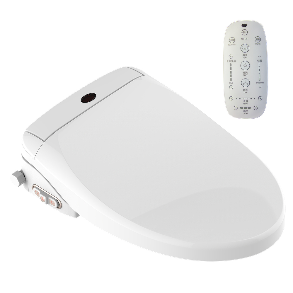 H&H B01系列 免治馬桶座（3型可選）