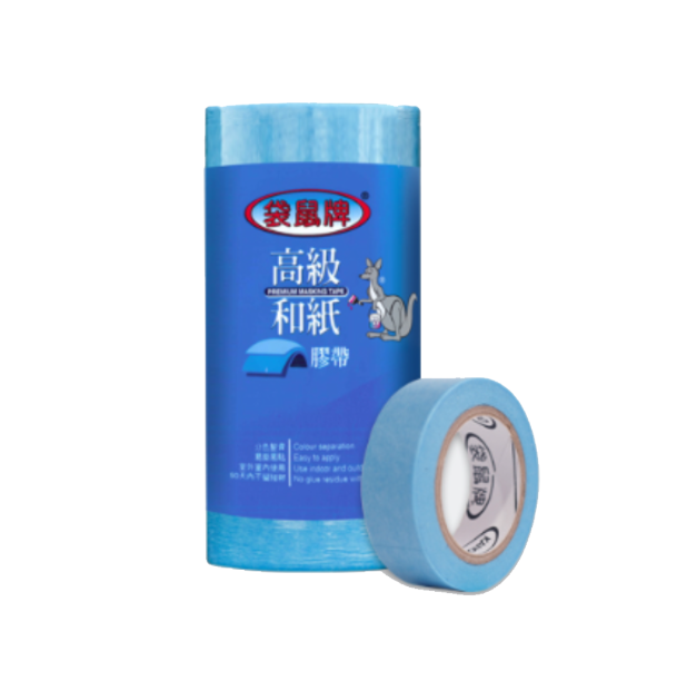 袋鼠牌  和紙膠帶