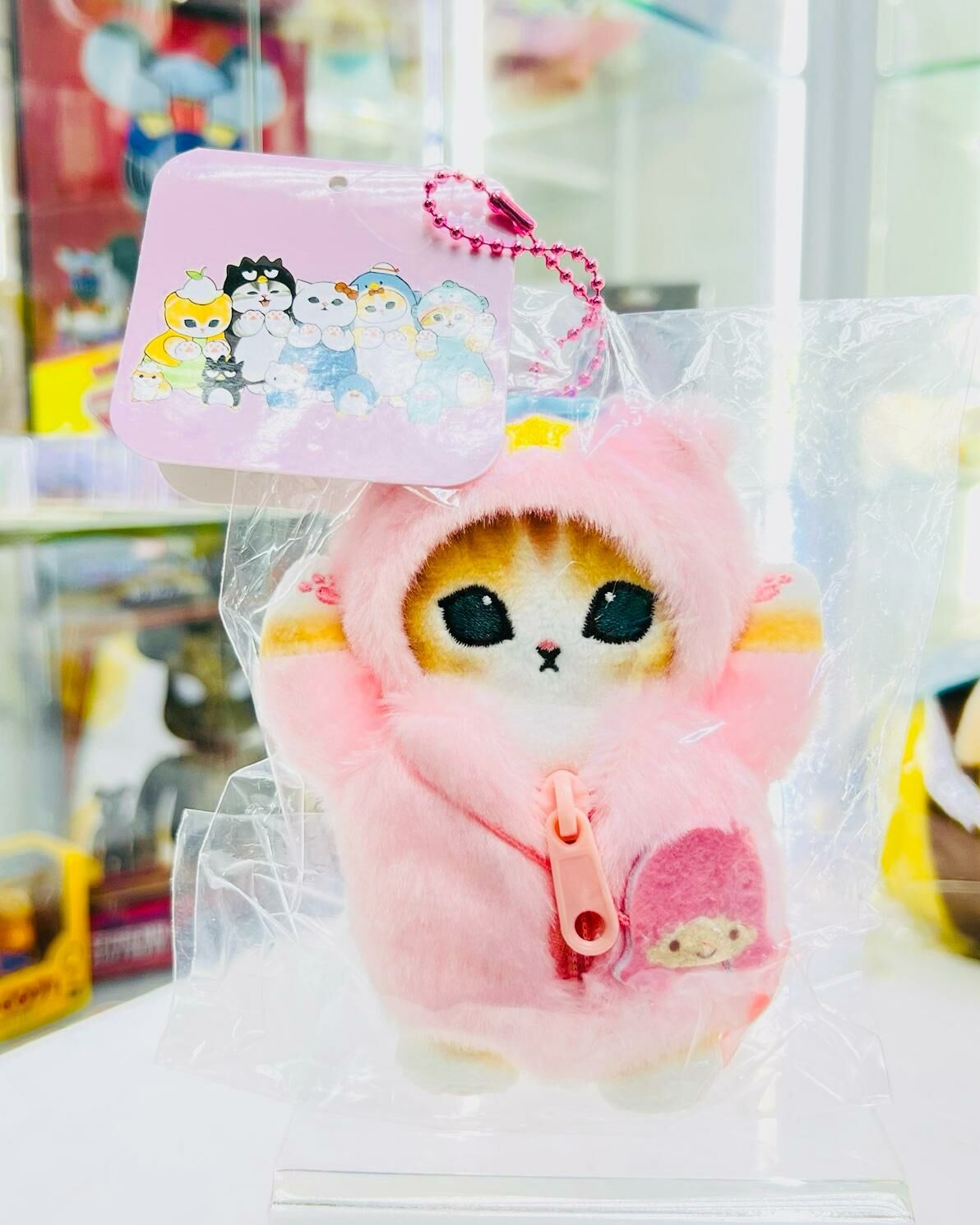 Mofusand x Sanrio Keychain (Little Twin Stars/Lala)