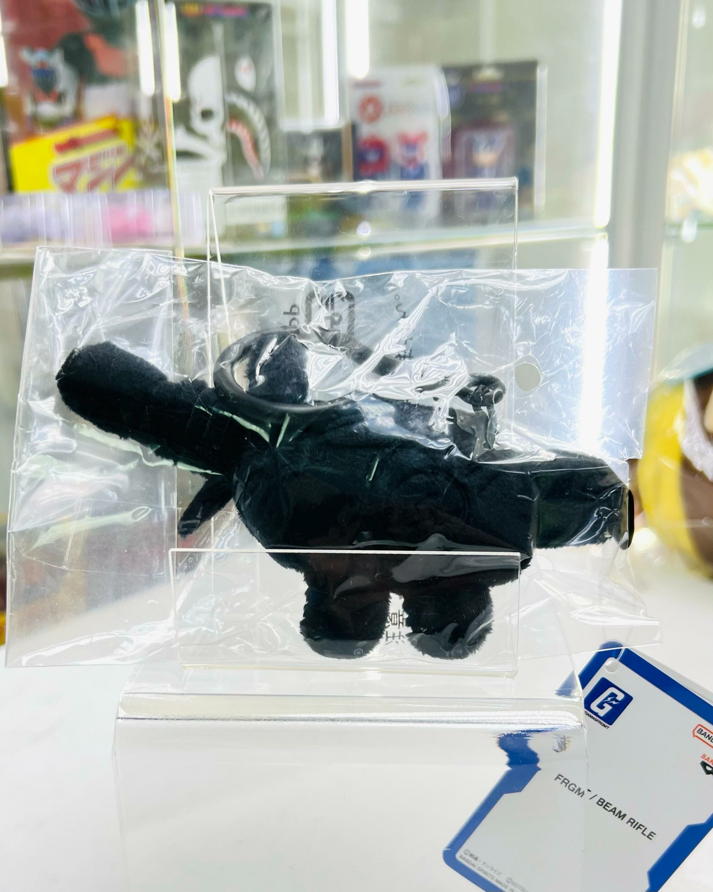 FRGMT BEAM RIFLE charm (GUNDAM45FRGMT)