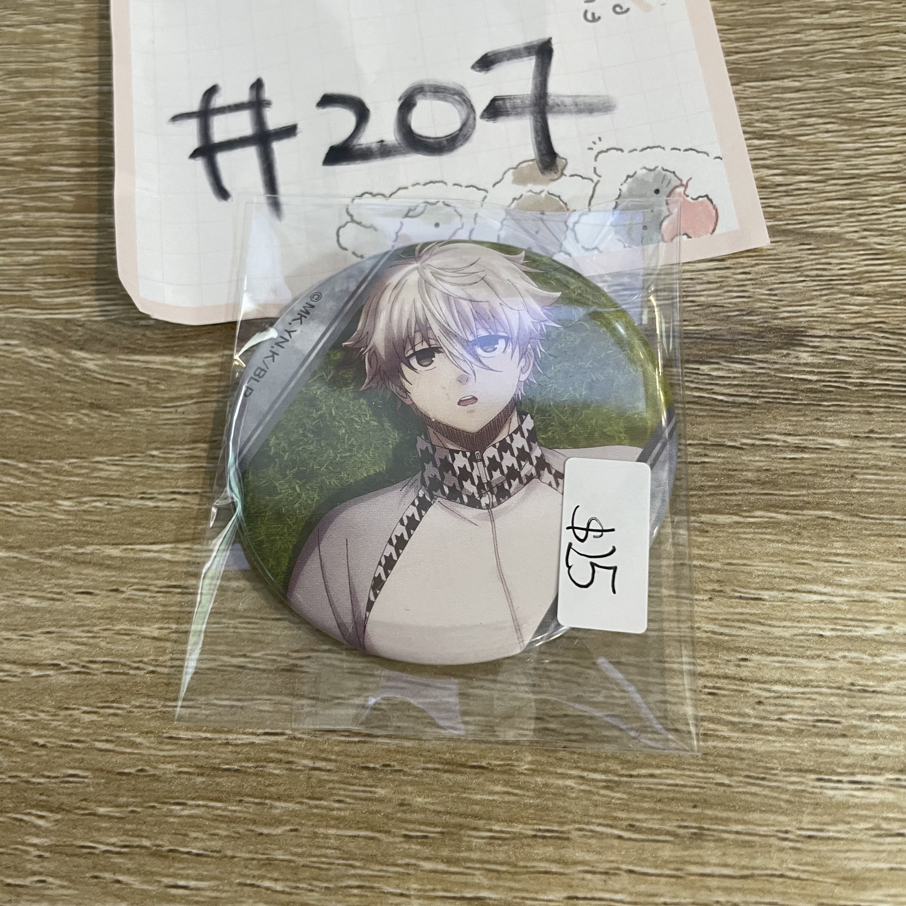 Blue Lock 凪誠士郎   襟章#207