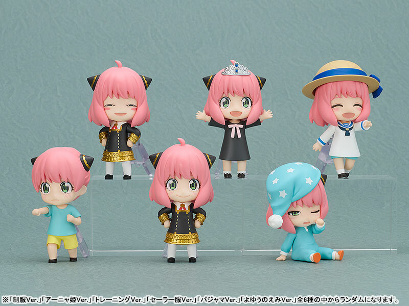 Oct Good Smile Company Nendoroid Surprise Spy x Family Anya Collection 6Pack BOX Pre-order