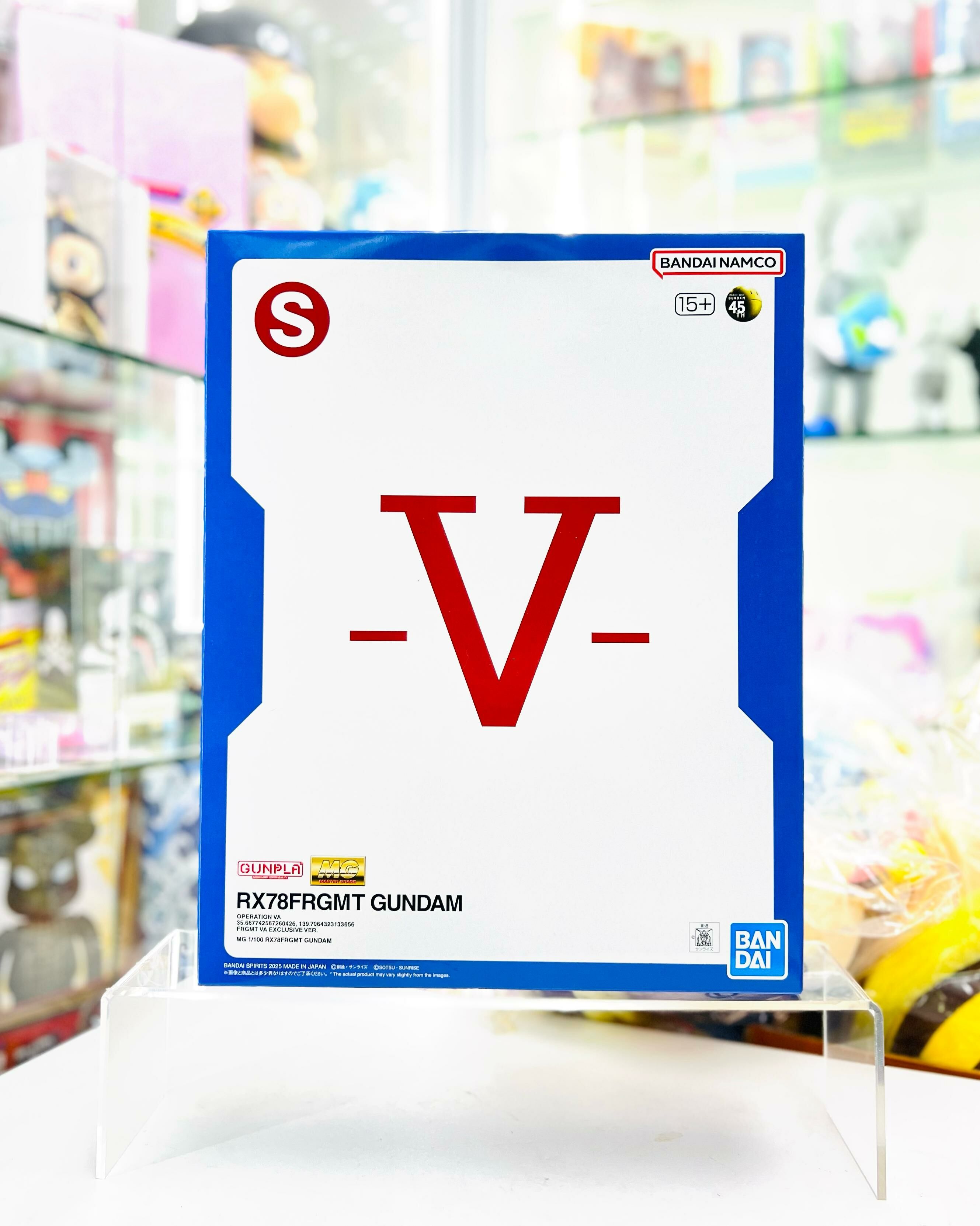 MG 1/100 RX78FRGMT Gundam