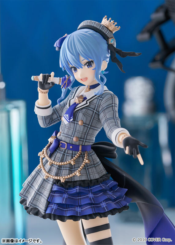 Good Smile Company POP UP PARADE SP hololive production Hoshimachi Suisei Complete Figure