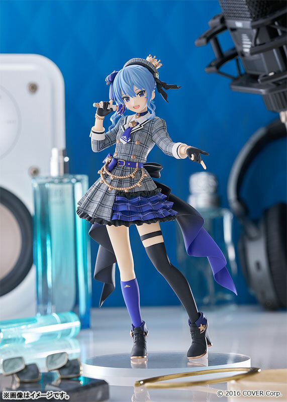 Good Smile Company POP UP PARADE SP hololive production Hoshimachi Suisei Complete Figure