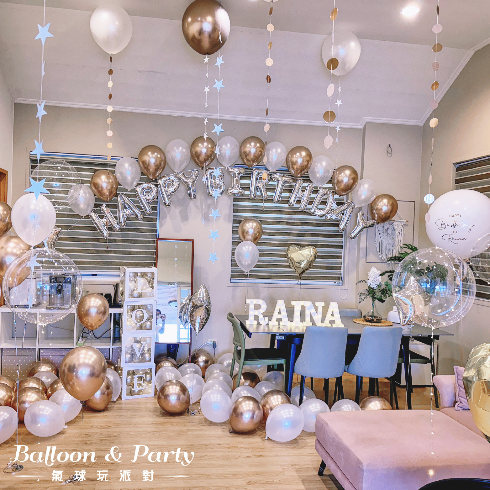 【民宿】凝海辰居．香檳金色系