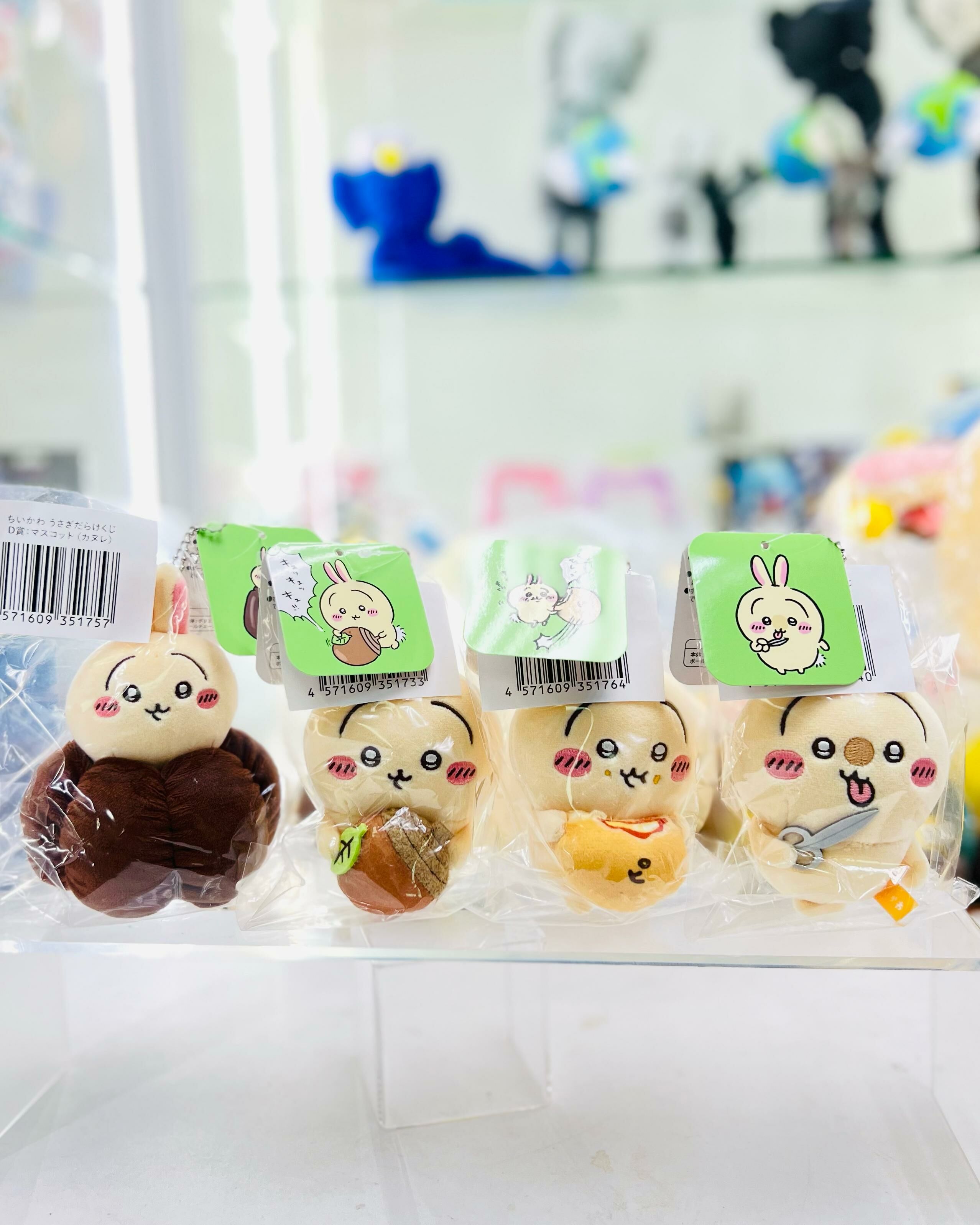 D賞-日本Chiikawa Usagi 小兔兔一番賞-D賞（Keychain）