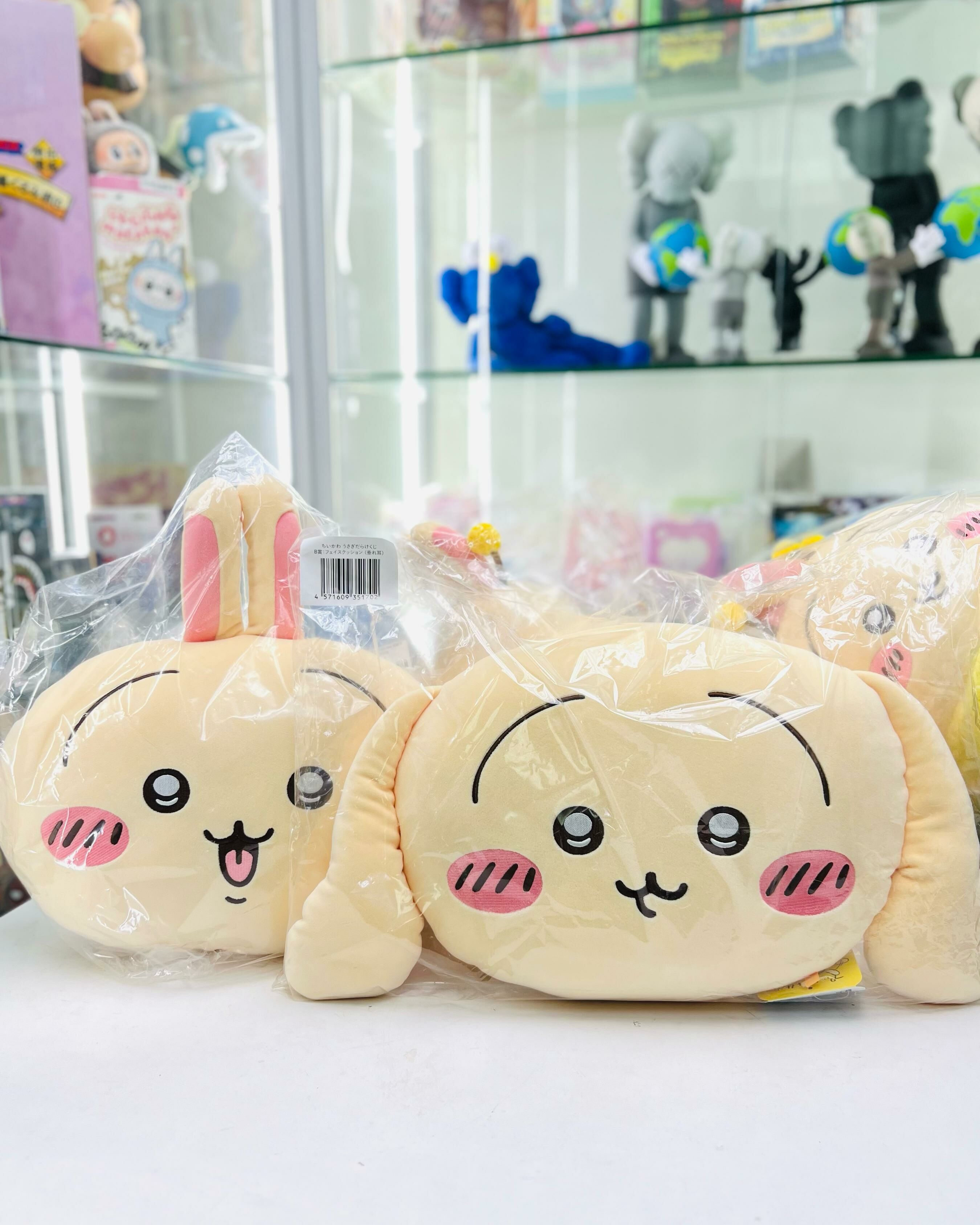 B賞-日本Chiikawa Usagi 小兔兔一番賞-B賞（Face cushion）