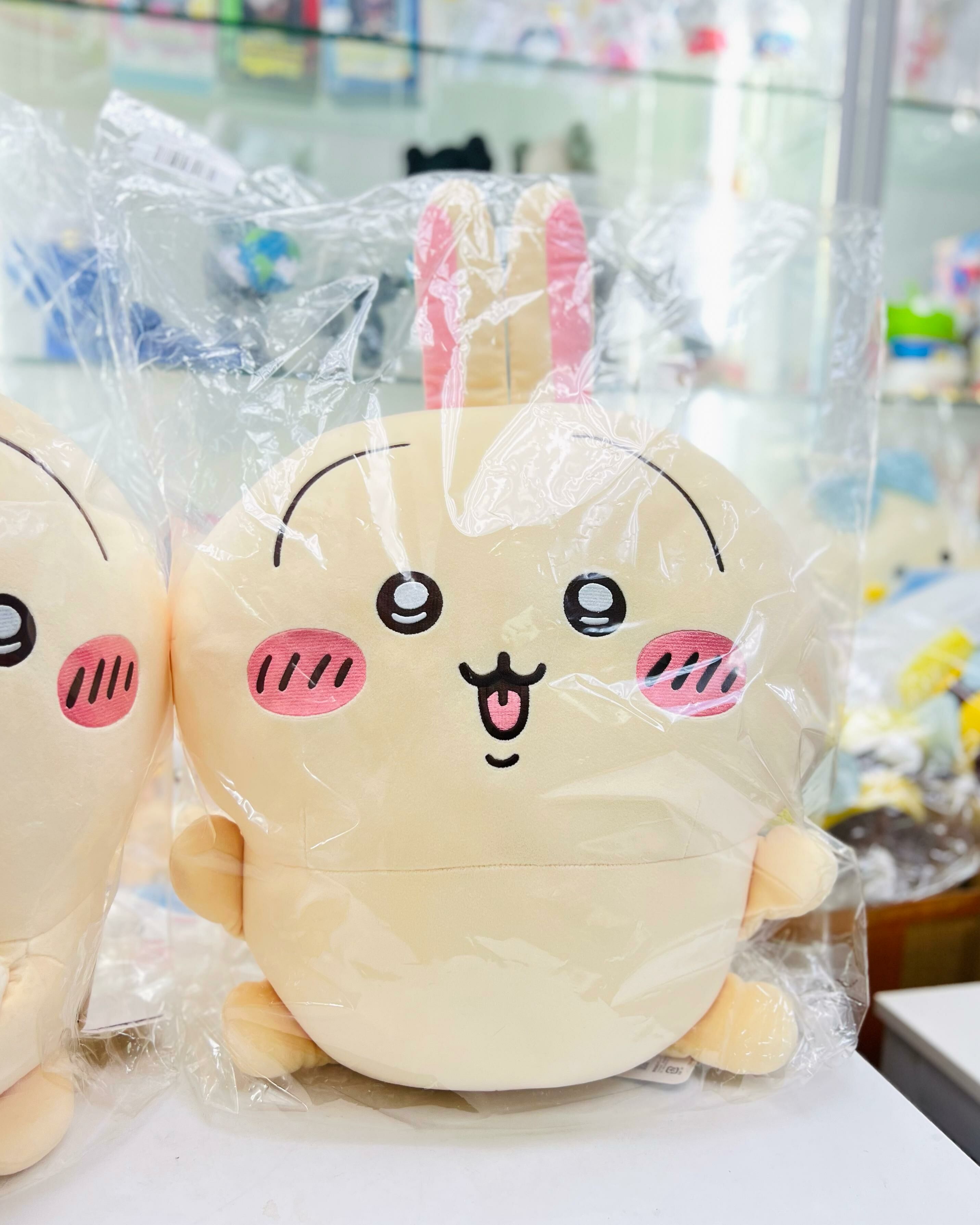 日本Chiikawa Usagi 小兔兔一番賞-A賞（超大毛絨動物）