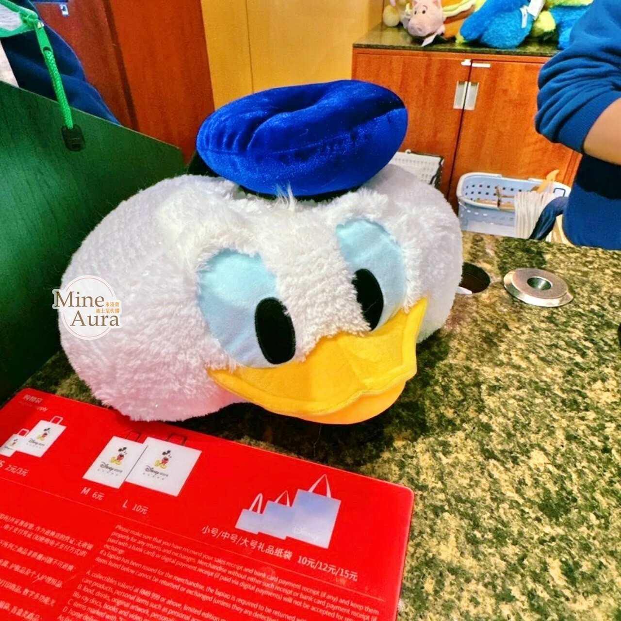 (限時特價) 唐老鴨 Donald 絨毛大頭 造型 面紙套 -上海迪士尼商店