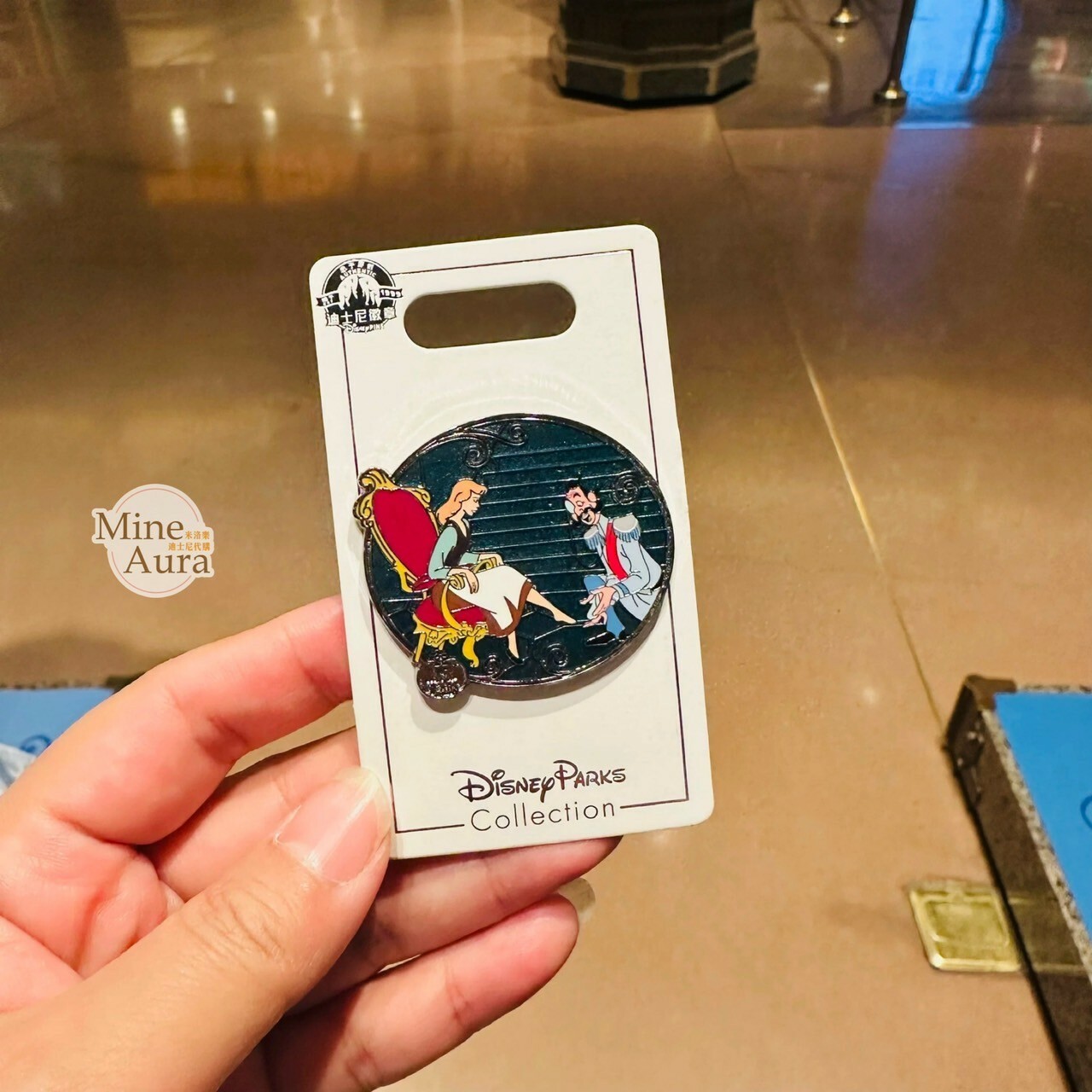 仙杜瑞拉 Cinderella 穿鞋圖案 造型 徽章 PIN 仙履奇緣 -上海迪士尼樂園